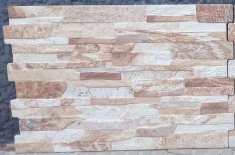 Gres Revestimiento New Ares Terra 34x50 ( Oferta )